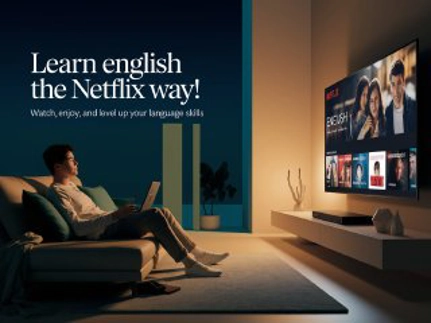 یادگیری به سبک نتفلیکسی